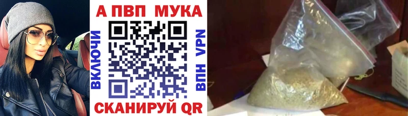 Где купить наркотики Катайск ГАШИШ  Марихуана  Cocaine  ЭКСТАЗИ  Меф мяу мяу 