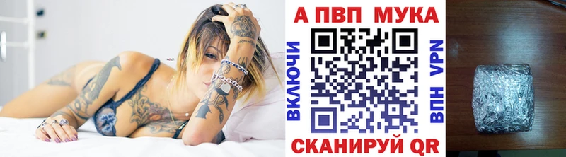OMG зеркало  Катайск  А ПВП крисы CK 