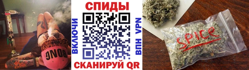 БУТИРАТ оксана  закладки  ссылка на мегу зеркало  Катайск 