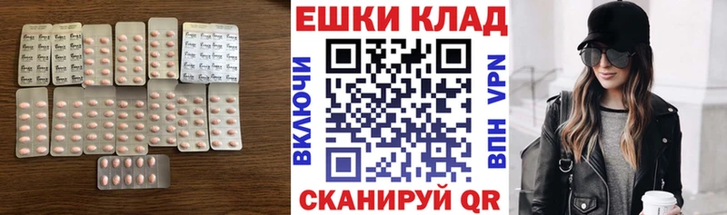 Ecstasy VHQ  Катайск 