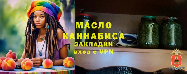 spice Белоозёрский