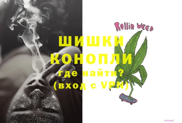 МДПВ Богданович