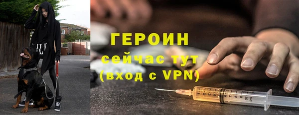 амф Богородицк