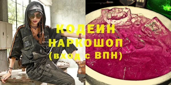 амф Богородицк