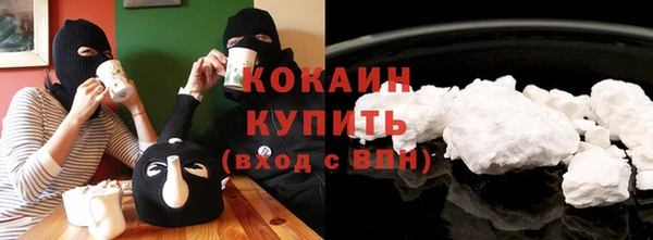 МДПВ Богданович