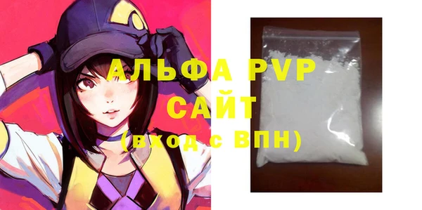 МДПВ Богданович