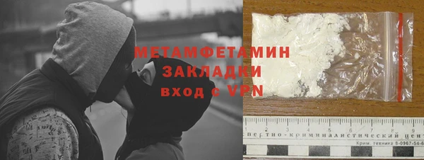 амф Богородицк