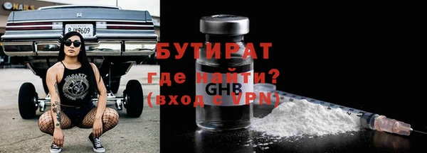 МДПВ Богданович