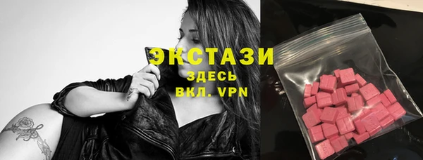 МДПВ Богданович