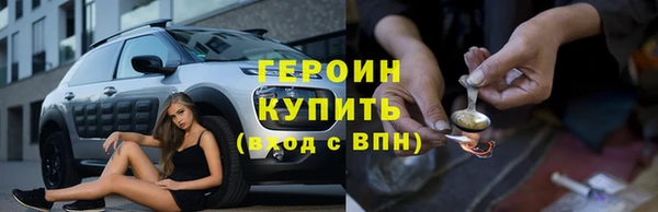 МДПВ Богданович