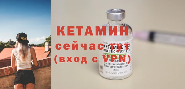 амф Богородицк