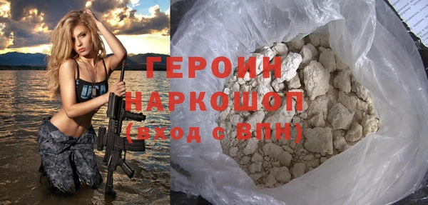 spice Белоозёрский