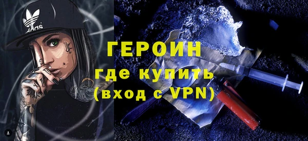 МДПВ Богданович