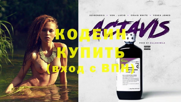 МДПВ Богданович