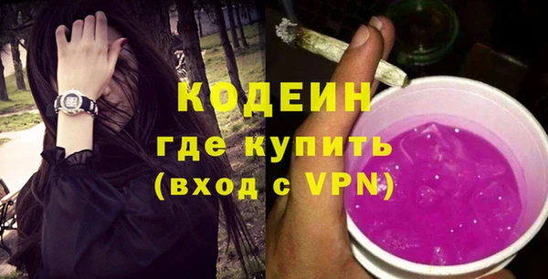 спиды Беломорск