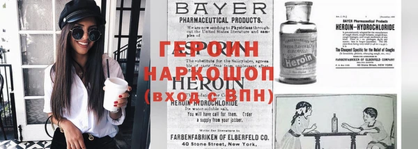 амф Богородицк
