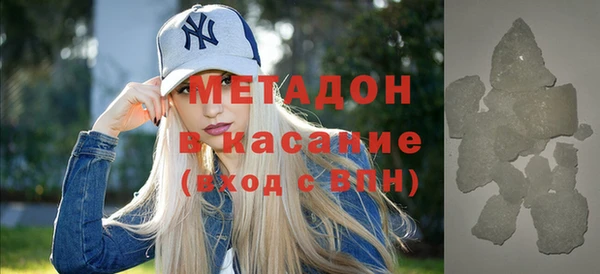 spice Белоозёрский