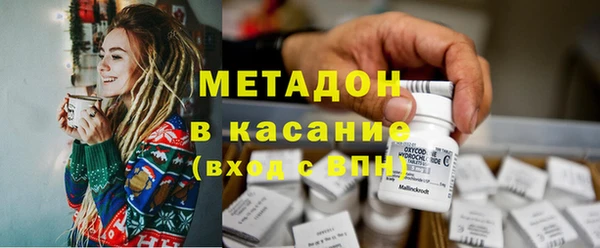 герыч Белокуриха